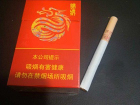 真龙(锦绣)