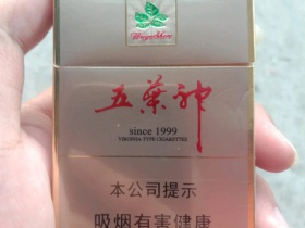 双喜(硬金五叶神)