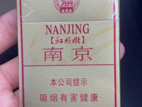 南京(硬林 红杉树.小贡)