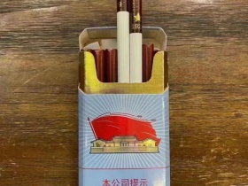 古田(红军灰)