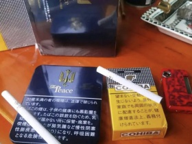 高希霸(原味日税版)
