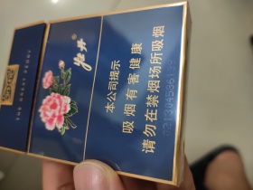 94909_90249