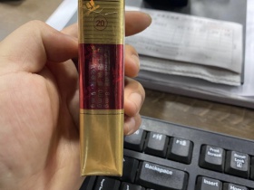 黄鹤楼(软红)