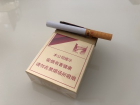 红旗渠(硬银)
