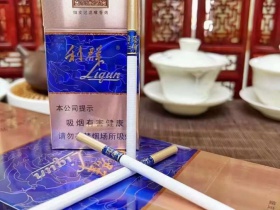 利群(国色天香细支)