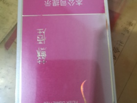 94857_50355