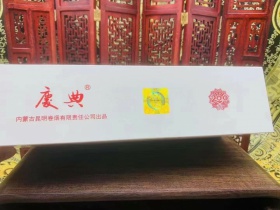 冬虫夏草(庆典吉祥)