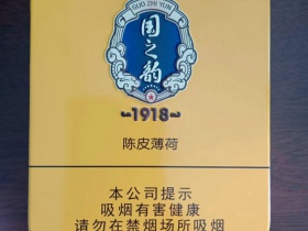 99143_85723