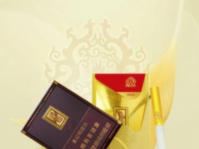 七匹狼(大通仙)