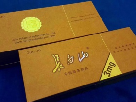 长白山(德容天下)