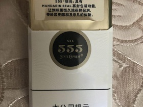 三五(银尚中支)