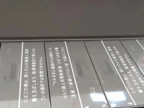 96812_47875