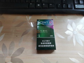建牌(薄荷紫冰1)