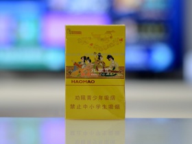 好猫(长乐)