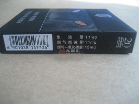 将军(潘萨)
