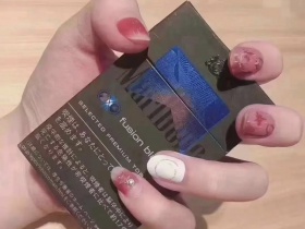 万宝路(水蜜桃双爆珠8mg日免版)