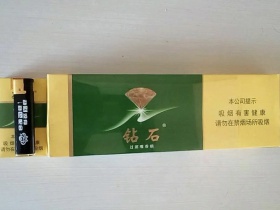 钻石(绿石2代)