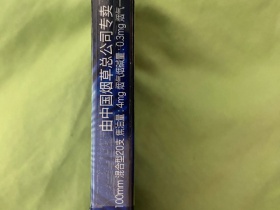 3552_50882