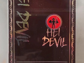 HEI DEVIL