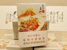 长城(万里长城)
