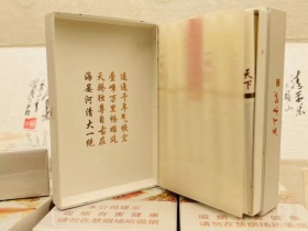 长城(万里长城)