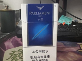百乐门(水蓝)