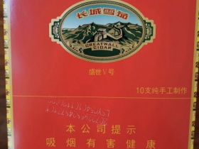 93508_34051