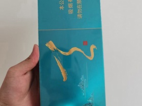 黄山(恬润中支)