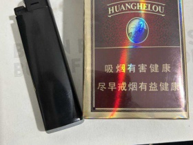 黄鹤楼(软紫金)