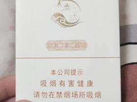1667_80062