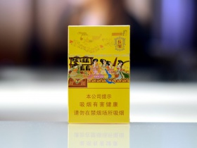 好猫(长乐)