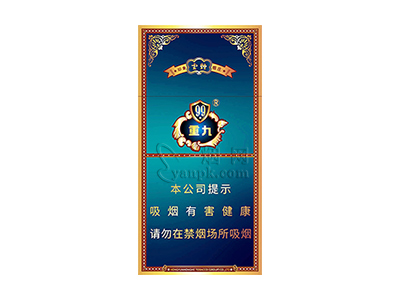 106494_99697