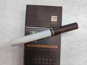 玉溪(硬境界1913)