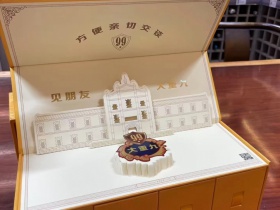1477_33985