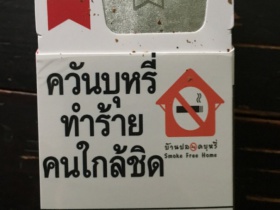95096_85937