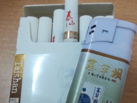 泰山(8mg)
