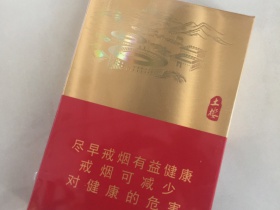 土楼(1575金中支)