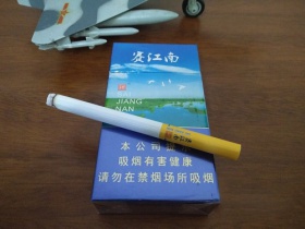 娇子(赛江南)