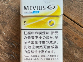 梅比乌斯(黄LBS 5mg日版)