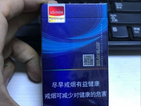 黄金叶(昆香)