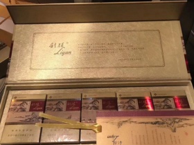 754_25485