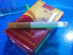 红旗渠(软红黄)