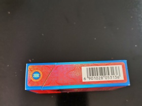 93336_89837