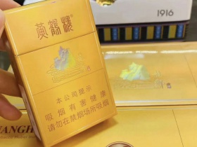 黄鹤楼(龙乡)