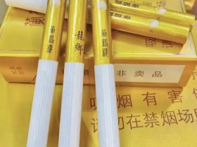 黄鹤楼(龙乡)