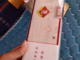 玉溪(透明)