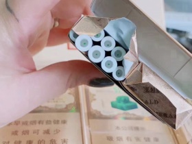 玉溪(翡翠双中支)