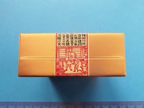106263_90351