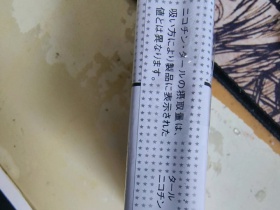 94391_20898