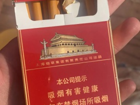 93483_73863